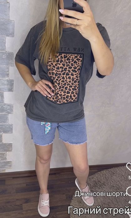 Шорти на резинці