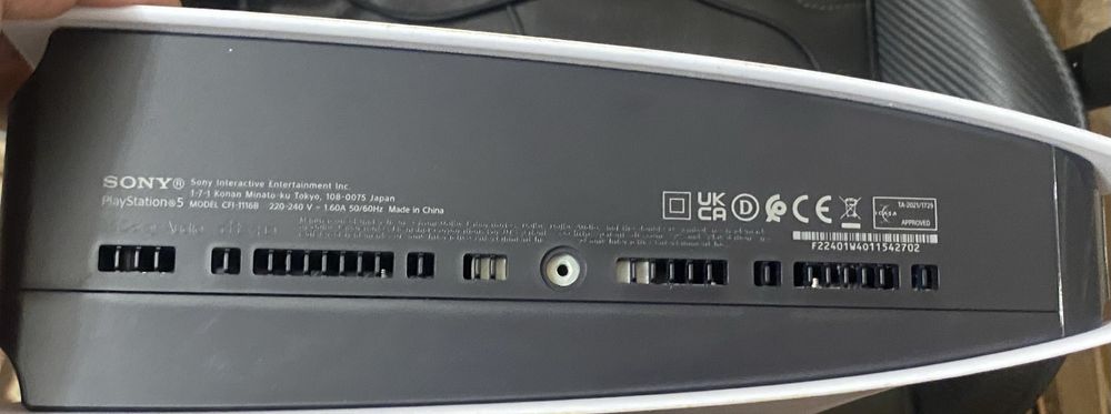 Playstation 5 Digital Edition