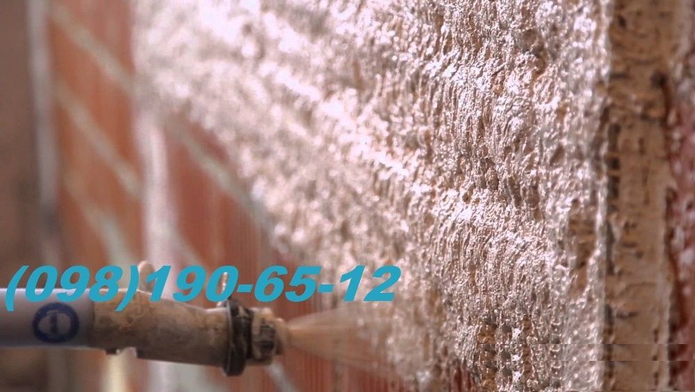 Машинна штукатурка 220/380V.Рівне і область.