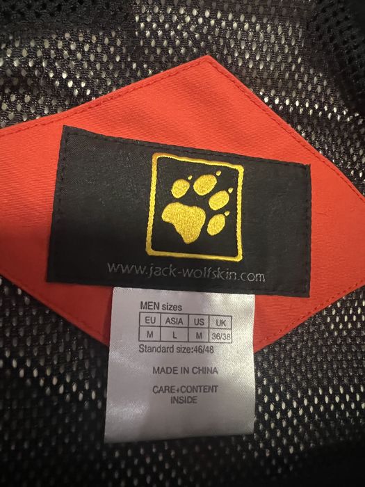 Чоловіча курточка (парка) Jack Wolfskin 4x4 Texapore 3in1 Jacket