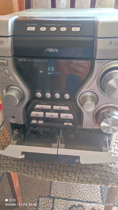 Музыкальный центр