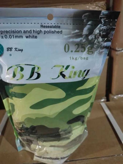 Страйкбольні кулі BB King в асортименті від Milzone. Опт і роздріб.