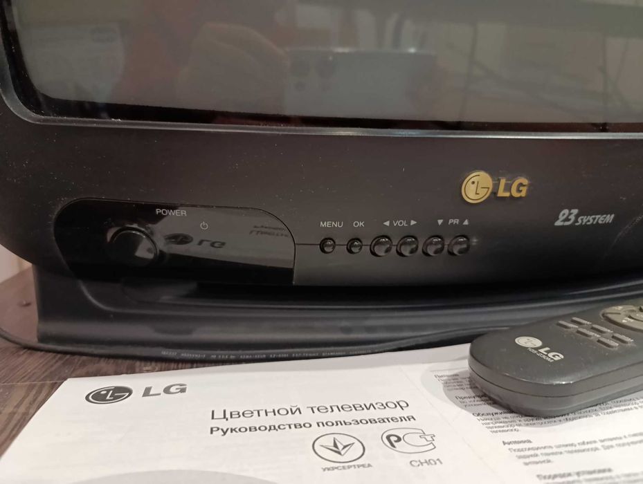 Телевізор LG CF-20E40, діагональ 50см, робочий, гарний стан