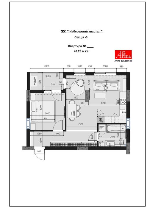 Продаж квартири преміум класу у центрі Сваляви.