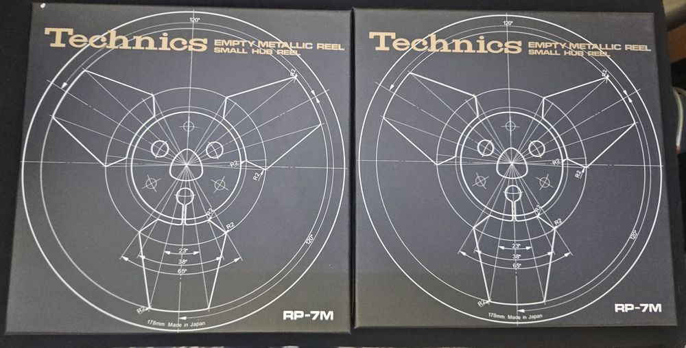 Катушки алюминиевые 18 см Technics RP-7M