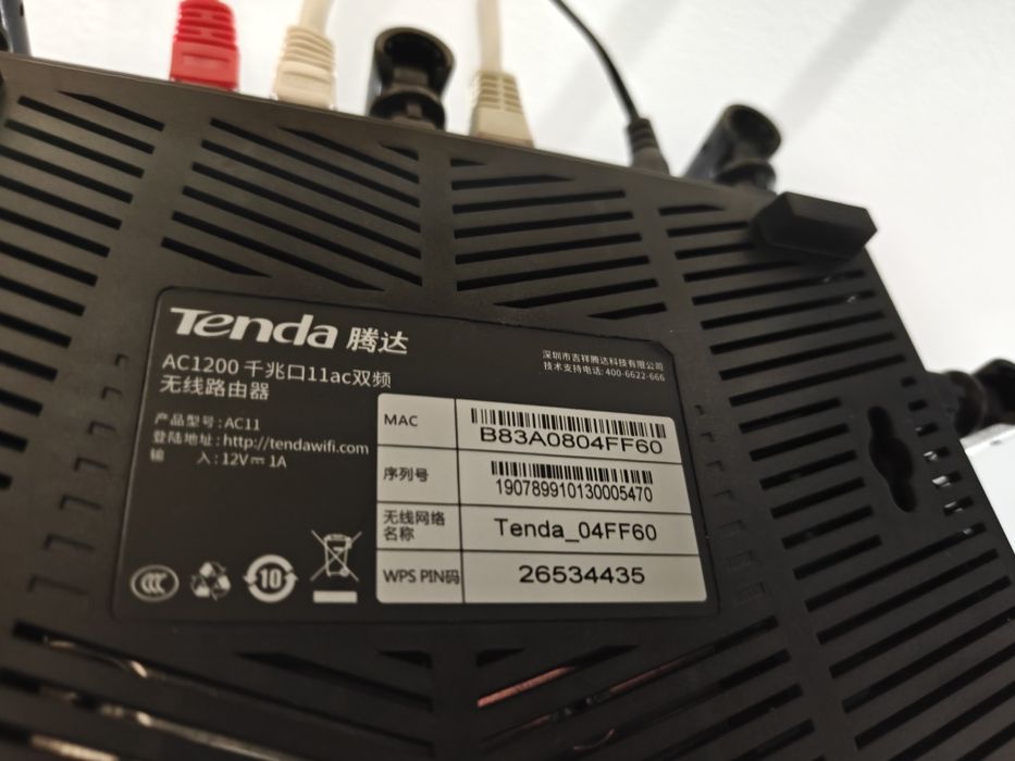 Tenda AC 11 Роутер