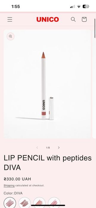 Unico новий олівець