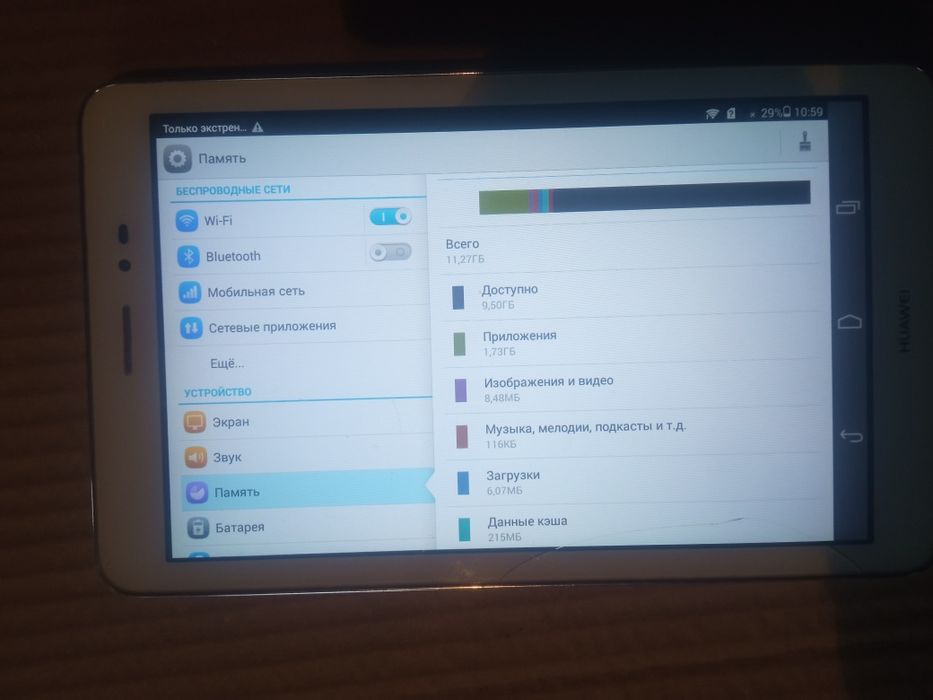 Продам планшети    .