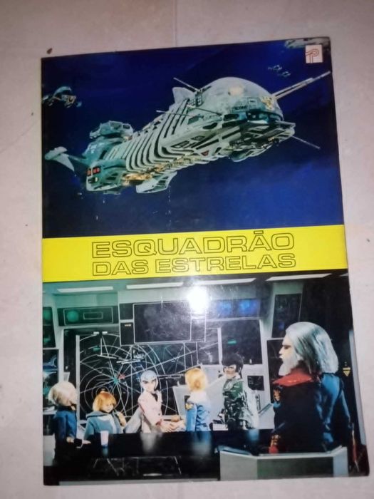 Banda desenhada de vários autores