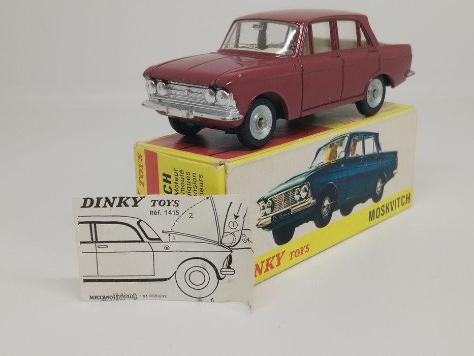 激レア美品　DINKY SUPERTOYS LEYLANDトラック　ミニカー ミニカーショップ ケンボックス トミカ 赤箱(日本製)☆97☆シトロエンH