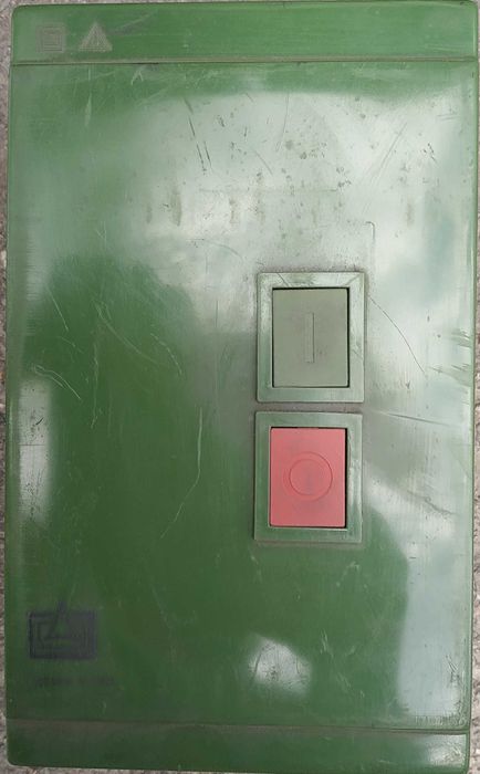 Магнитный пускатель контактор с тепловым реле 40А 380В, кнопками новий