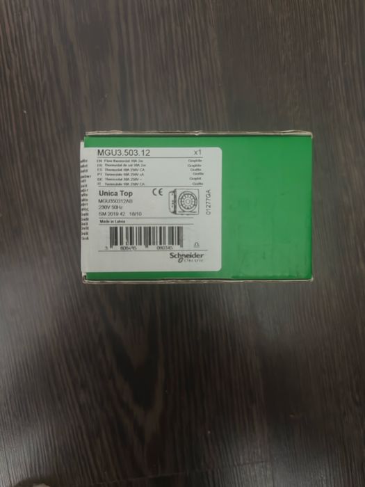 Regulator temperatury Schneider Electric Unica MGU3.503.12