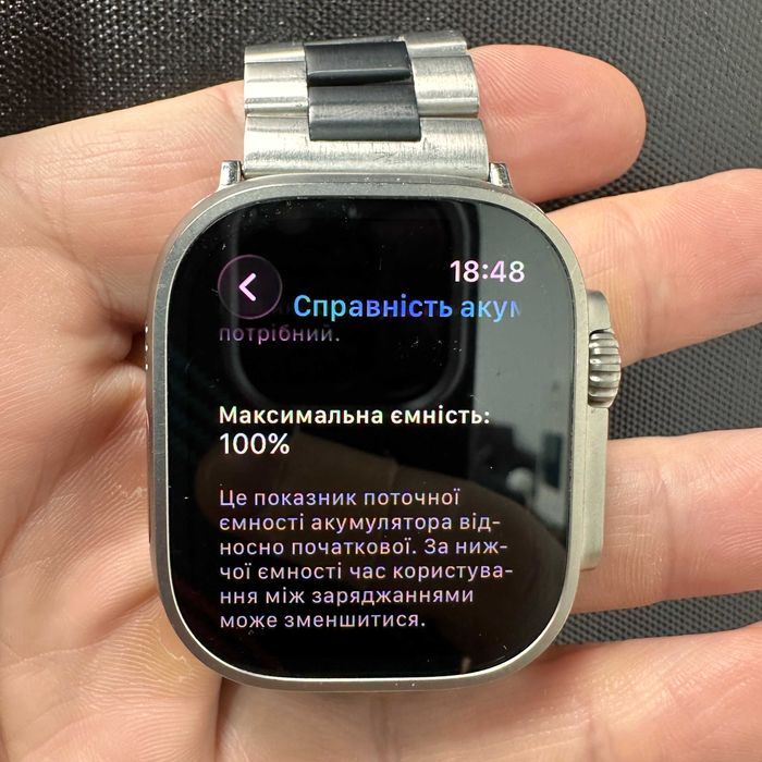 Apple Watch Ultra 2 LTE Titanium . 81333SV