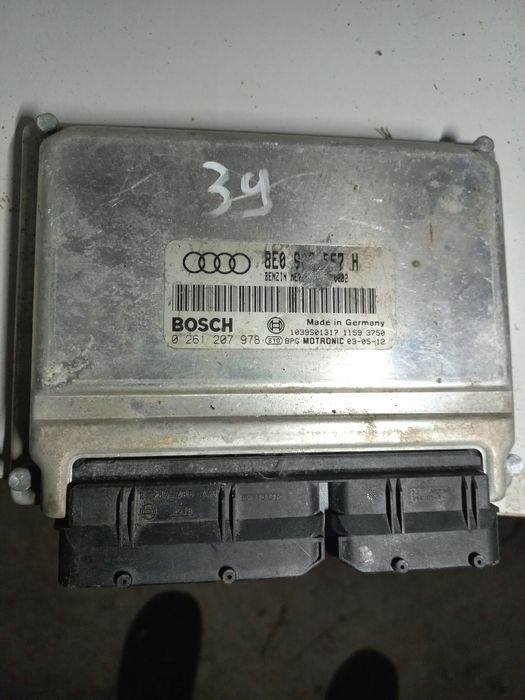 Sterownik silnika komputer audi a4 b6 2.0 fsi alt