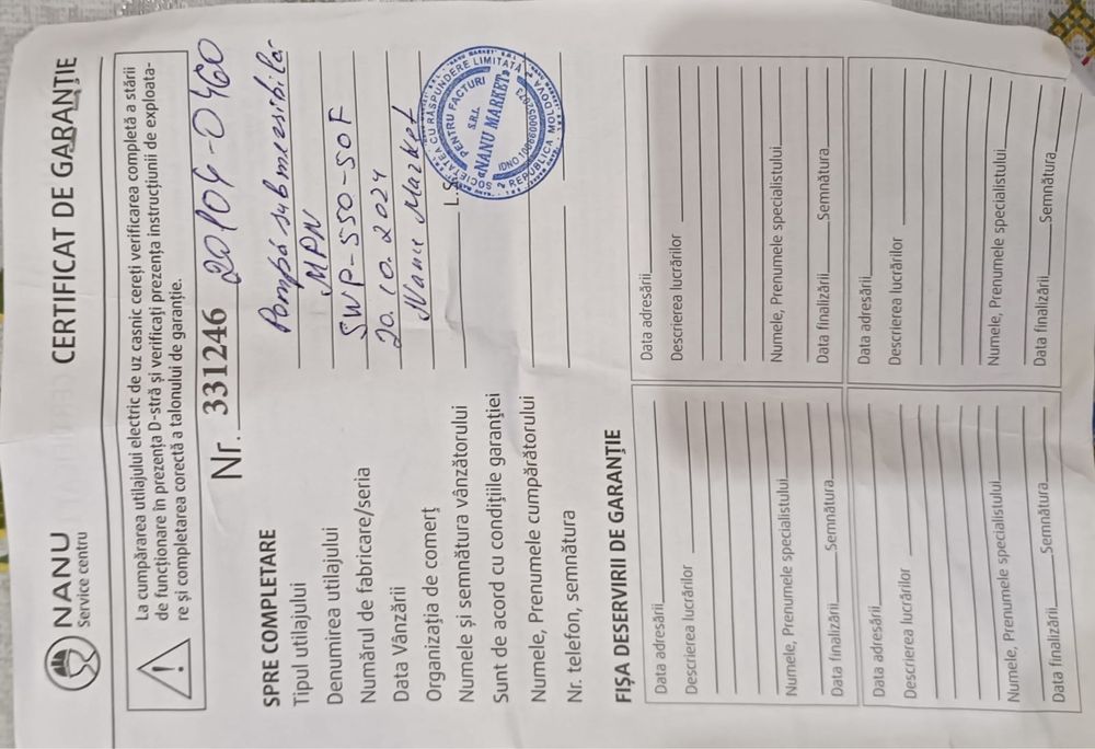 Це занурювальний фекальний насос MPN ДНЕСТР SWP-550-55