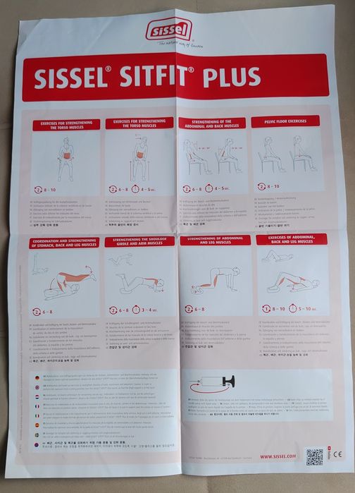 Poduszka sensomotoryczna Sissel SITFIT PLUS 37 cm
