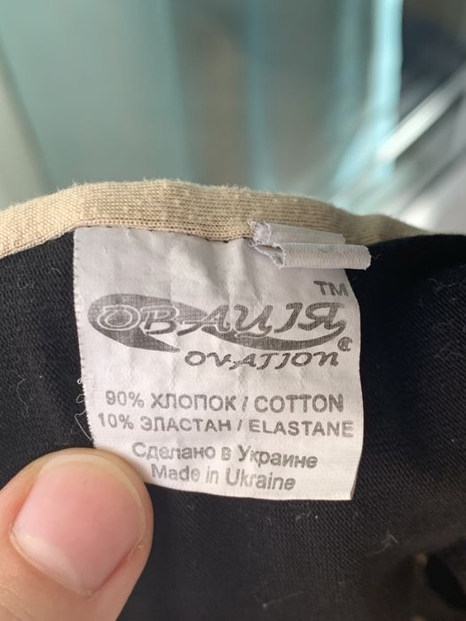 Танцювальний купальник (трико)