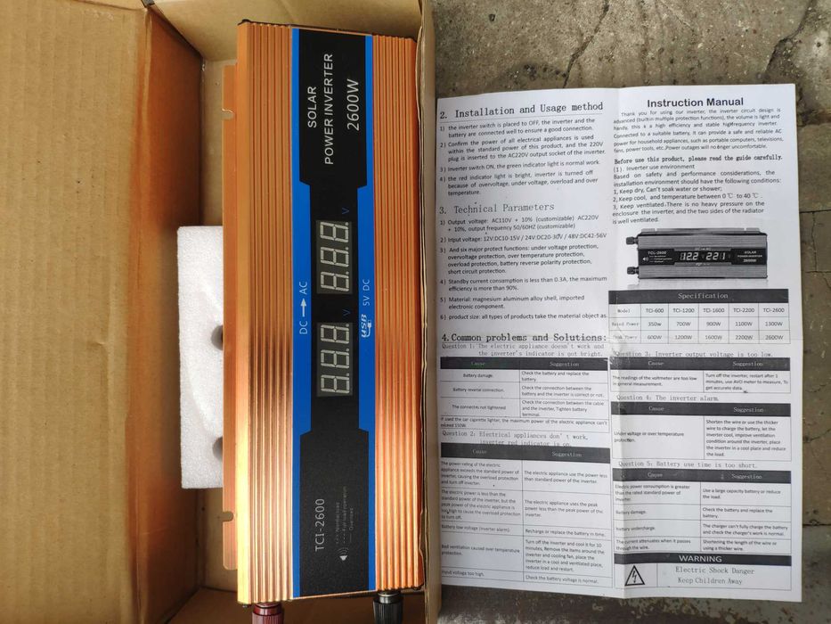 Инвертор 12В - 220В 1300W номинальная, 2600W пиковая с индикатором