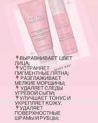 -50% Система оновлення шкіри Мері Кей Мери Кей