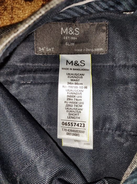 Мужские Брюки от Mark Spencer L-ка в отличном состоянии