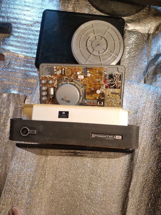 Романтика 001 б/у