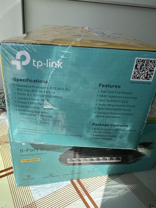 Комутатор, новий