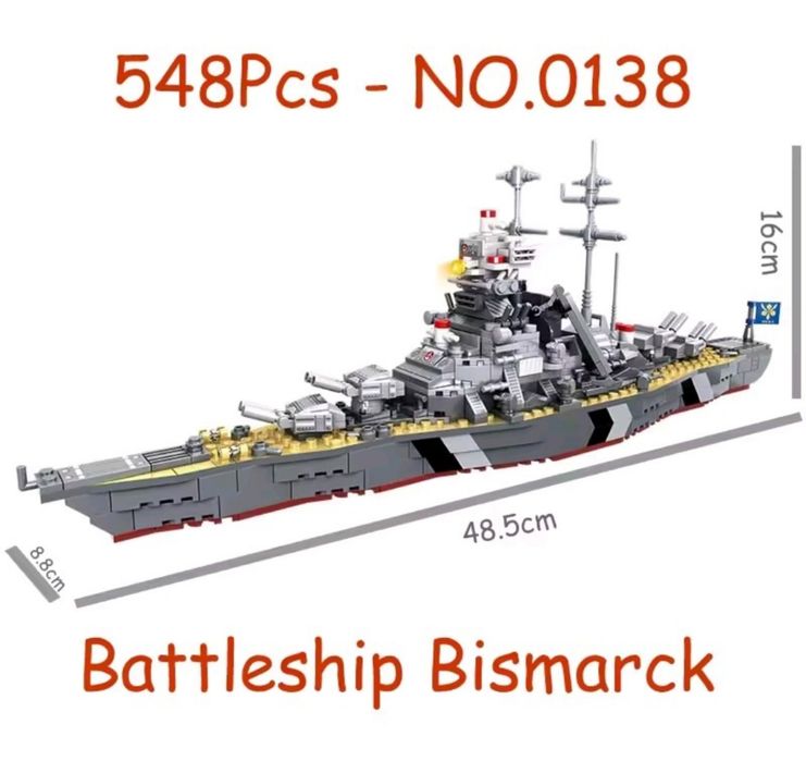 Конструктор корабль Линкор Bismarck 548 деталей Lego