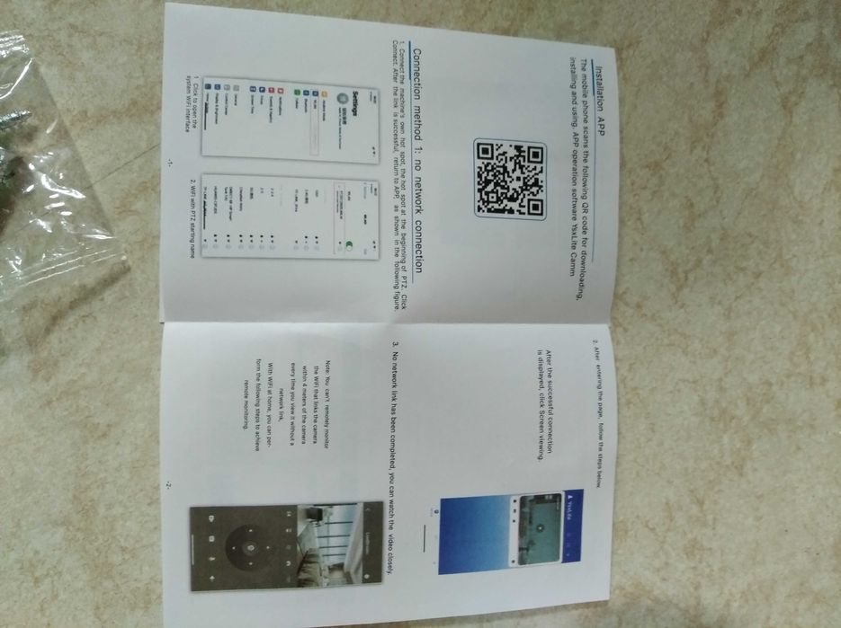 Камера-лампа WI-FI уличная