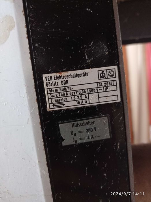 Overlock textima niemiecki trzynitkowy