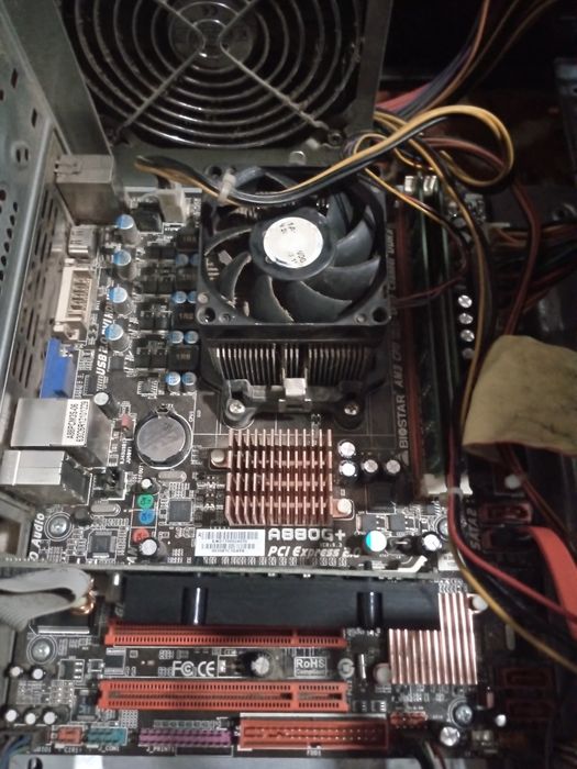 Продам ПК системник