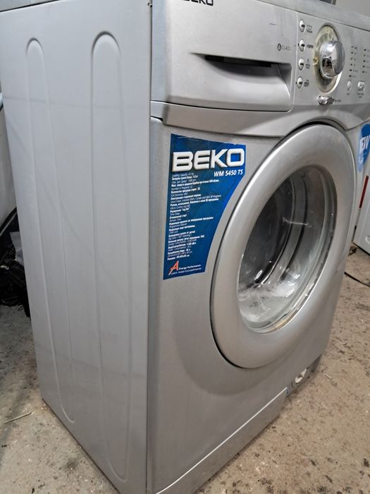 Продам пральну машину Beko