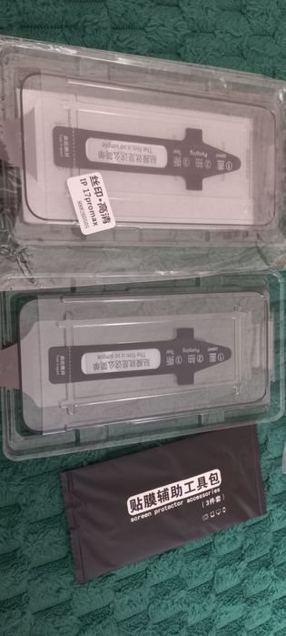 IP 17 promax szyba