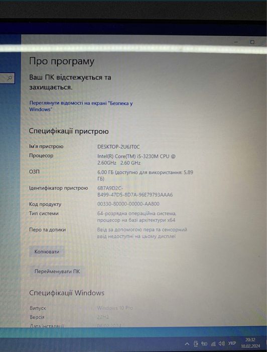 ASUS X75VB i5-3230M 6,00Г5 1 Tb 17'