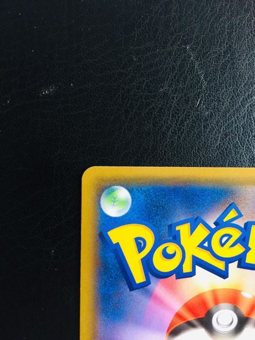 Karta Pokemon Gardevoir