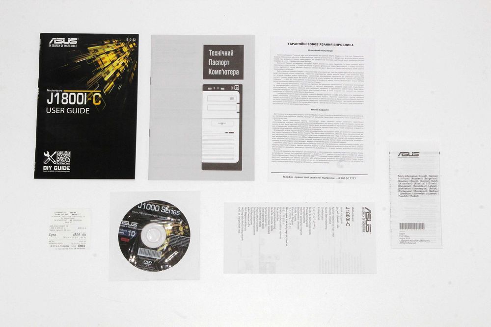 ПК Компьютер ASUS J1800I-C Монитор PHILIPS (23) Веб-камера Подставка