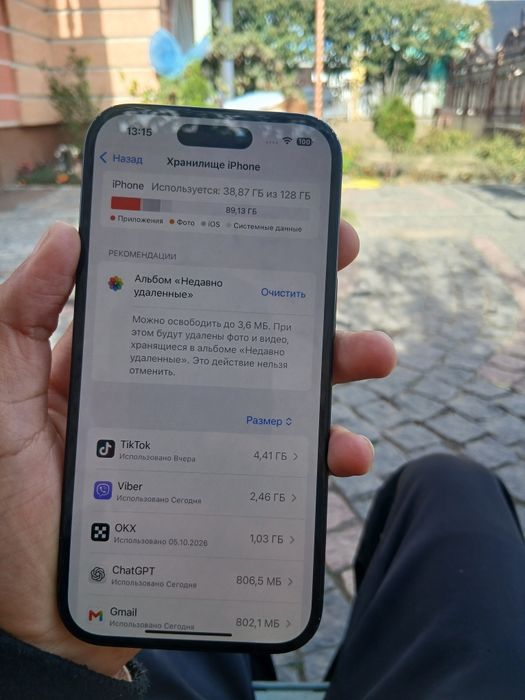 iPhone 15 в отличном состоянии
