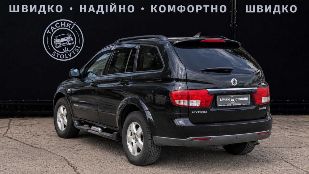 SsangYong Kyron  2010
