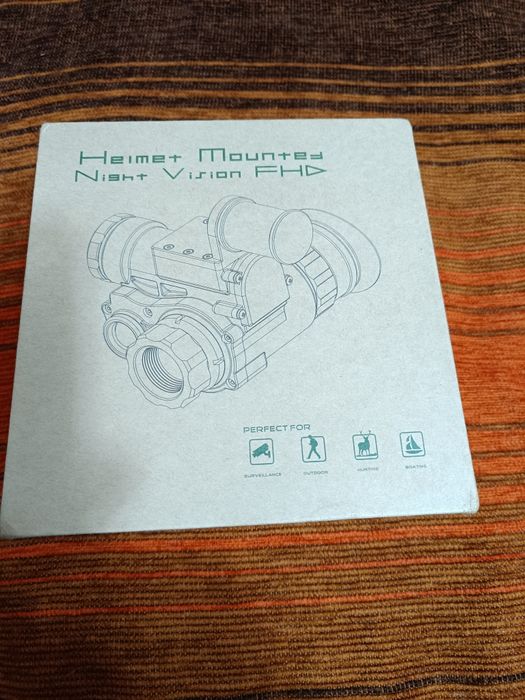 Прилад нічного бачення