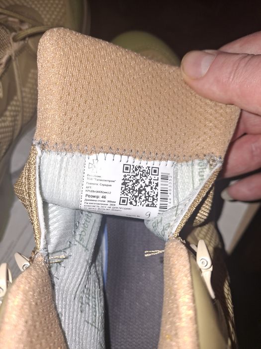 Берци летніе.талан.