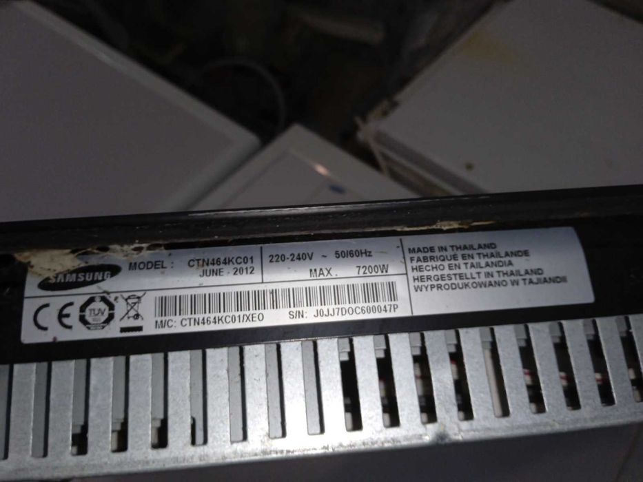 Варочная индукционная поверхность Самсунг на 4 комфорки