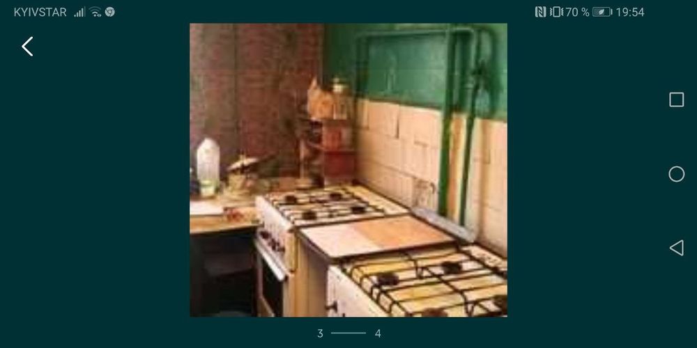 Сдам гостинку у метро