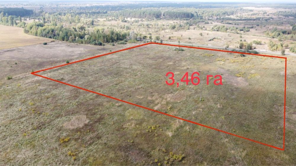 Терміново!!! БЕЗ КОМІСІЇ ділянка 3,5га, заїзд асфальтована дорога