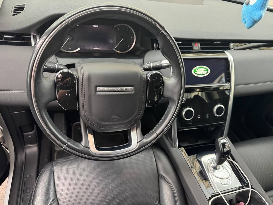 Land Rover Discovery Sport 2020 VIN SALCA2BN0LH872983 фото оголошення 8 з 8