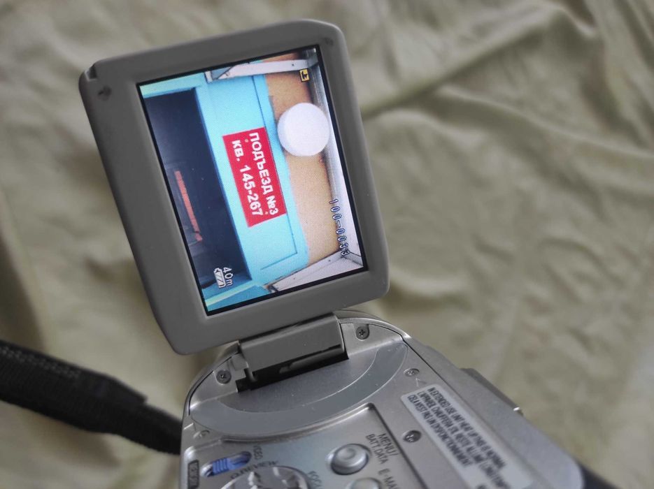 Ретро Відеокамера JVC GR-DF570E