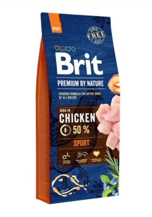 Brit premium sport 15 kg