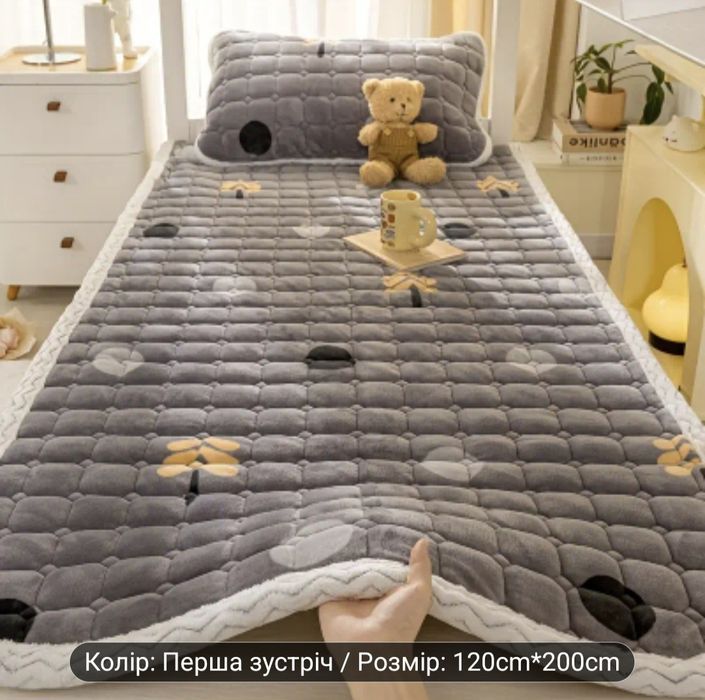 М'який і теплий чохол на матрац (наматрацник). Фліс, фіксація, 2-в-1