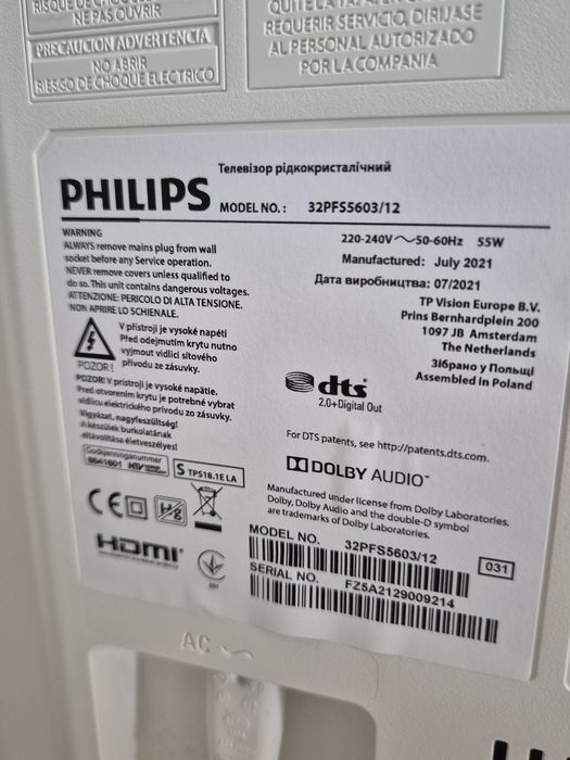 TV Branca Philips