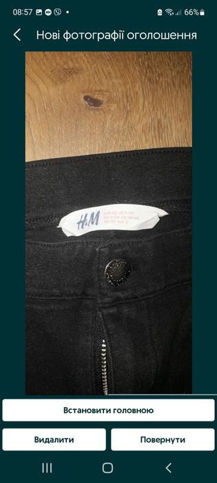 Штани, лосіни для дівчинки 11-13 років