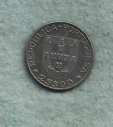 Moeda de 25$00 FAO