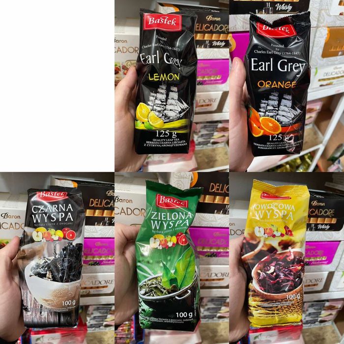 Чай Бастек 100г в ассорти / чай Bastek 125g / розсипний чай